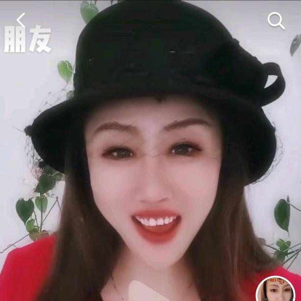 上海剑发纸业有限公司