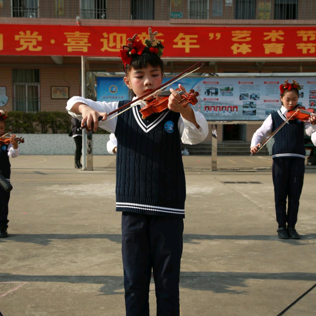 瑞宇