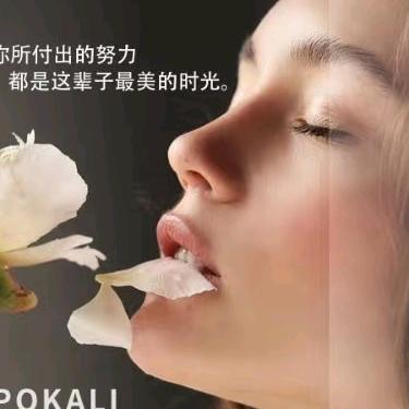 香格格美业