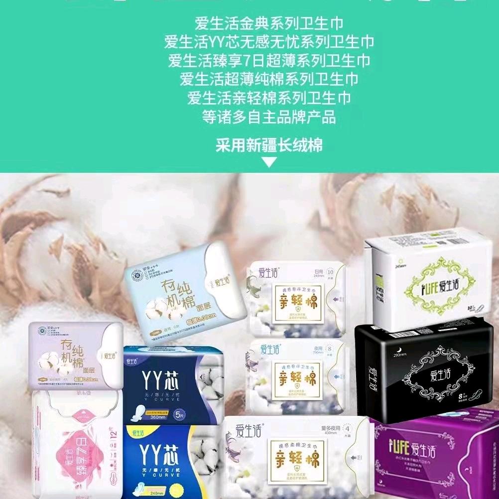 深圳市宝安区福匠心百货超市