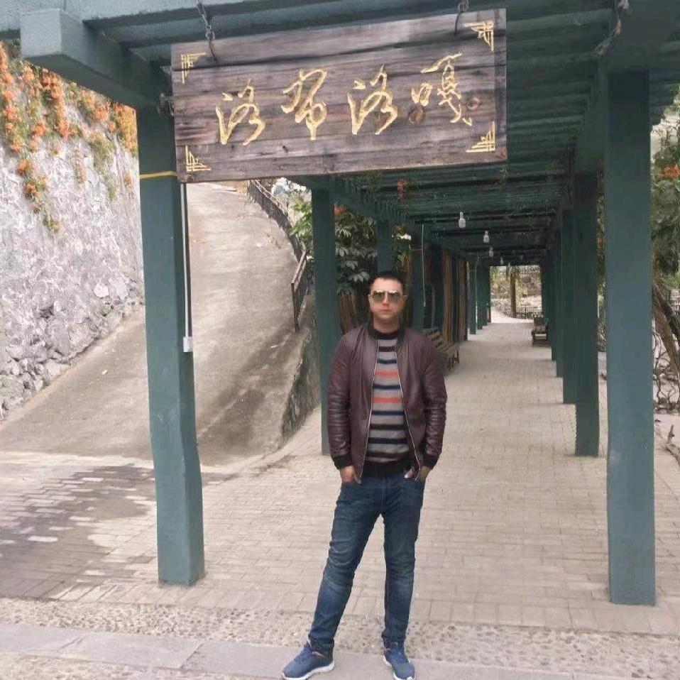 $&烟酒$&£₤疗心伤₤£₤£