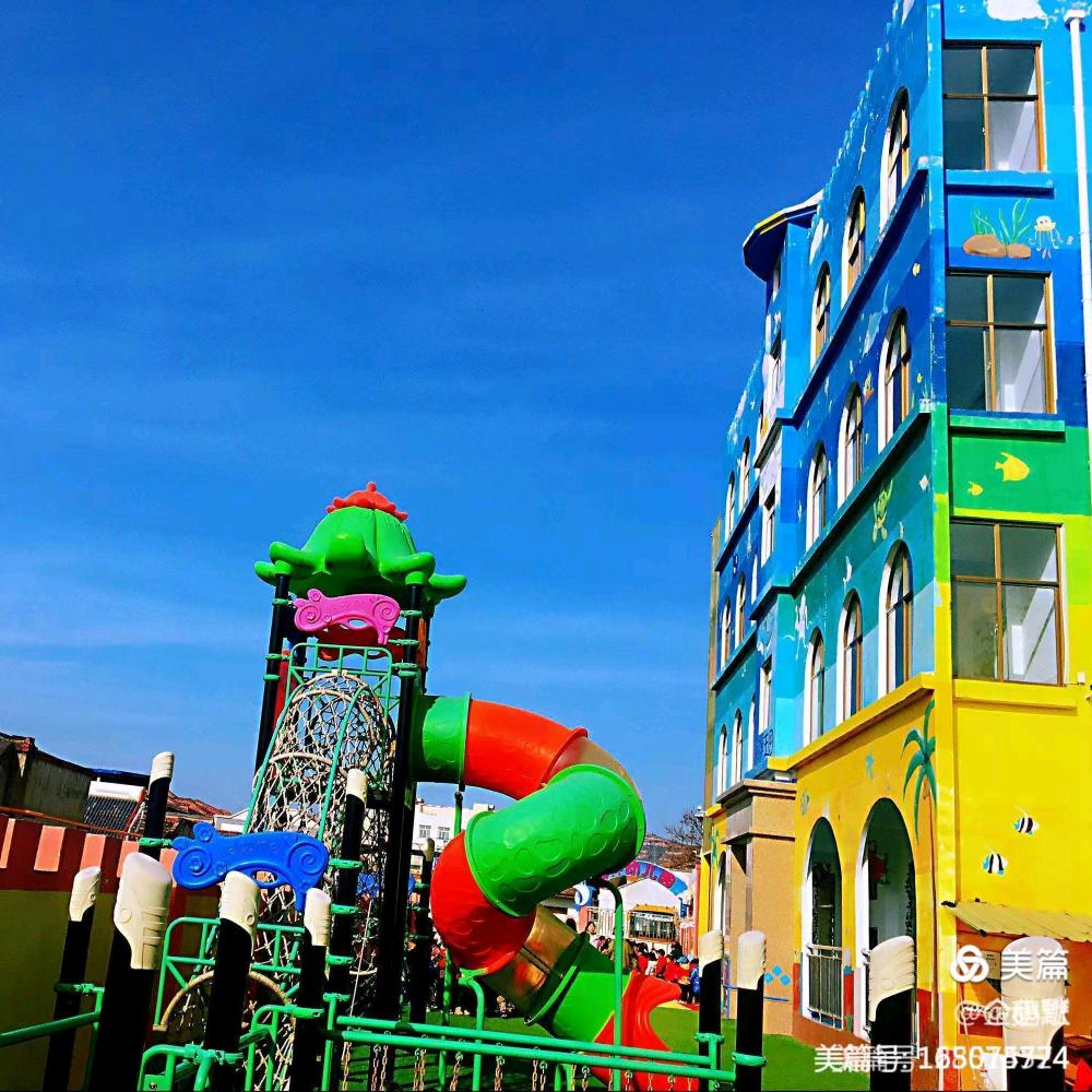 海洋幼儿园刘老师