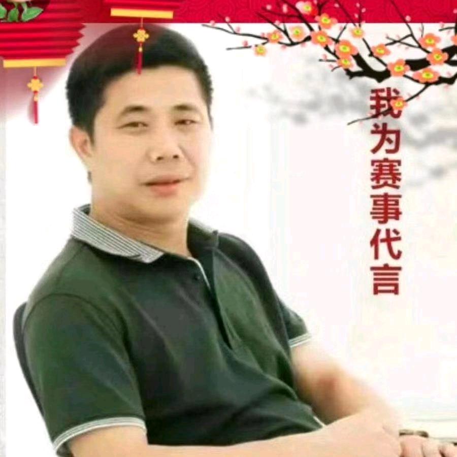 宏旭物流谢春明