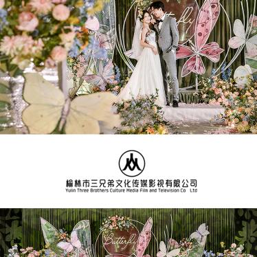 三兄弟文化传媒公司