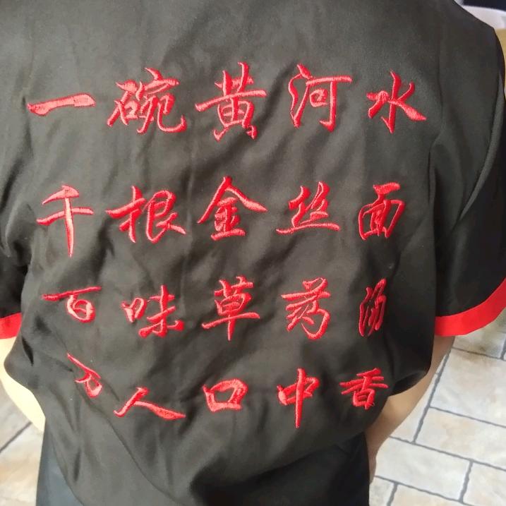 笑对人生