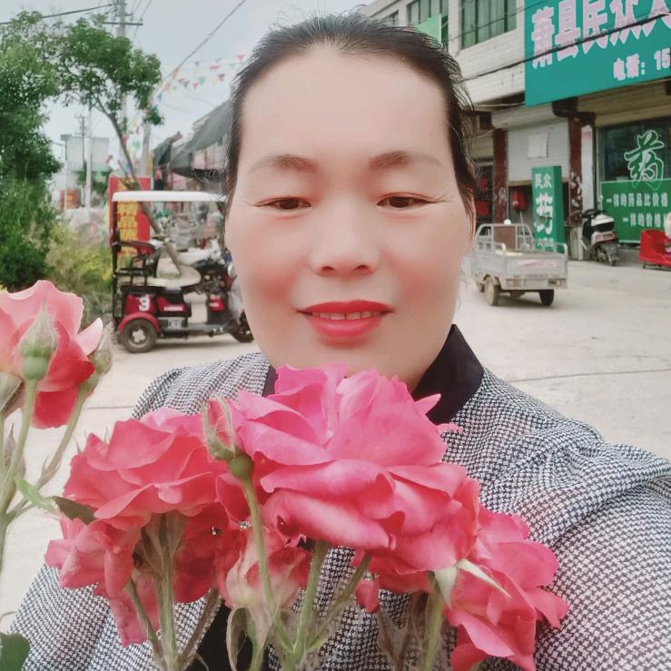 欢乐