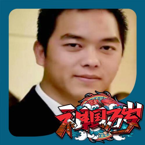 南阳市城乡一体化示范区温馨冉营精选酒店