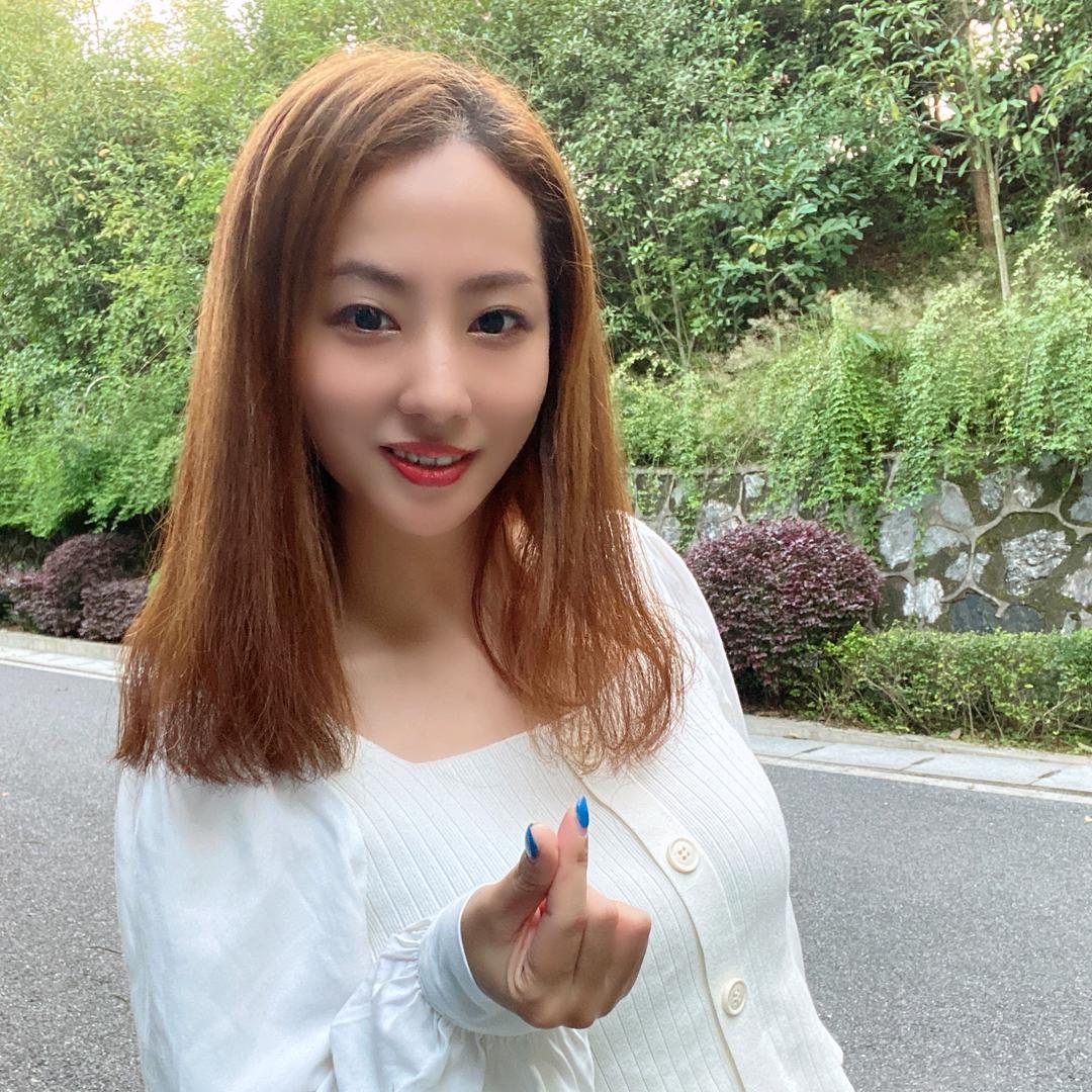 洁-