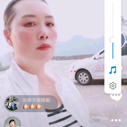 丰驰教练，江教练