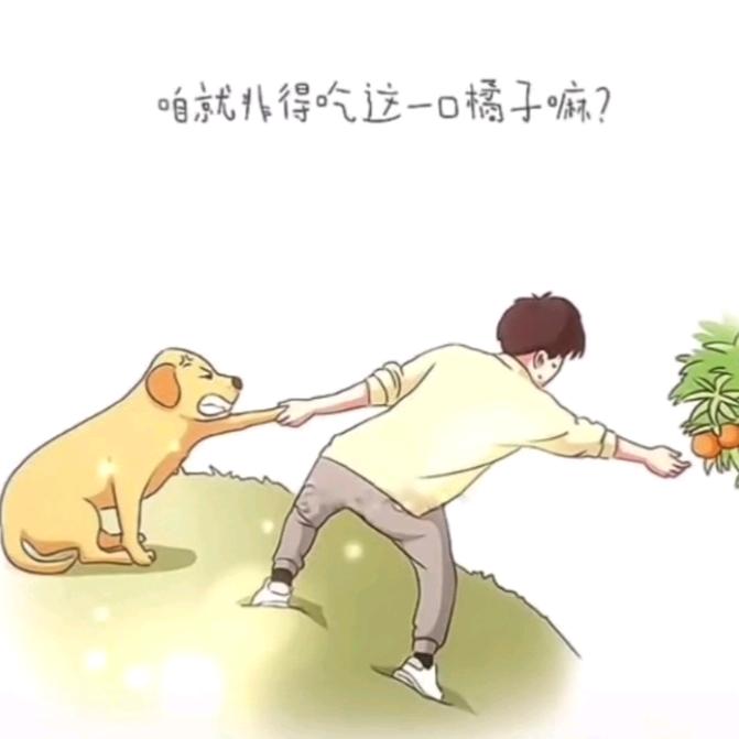 🏖️♔￡曵落↘秋为殇彡𓀇🎡👯‍♂