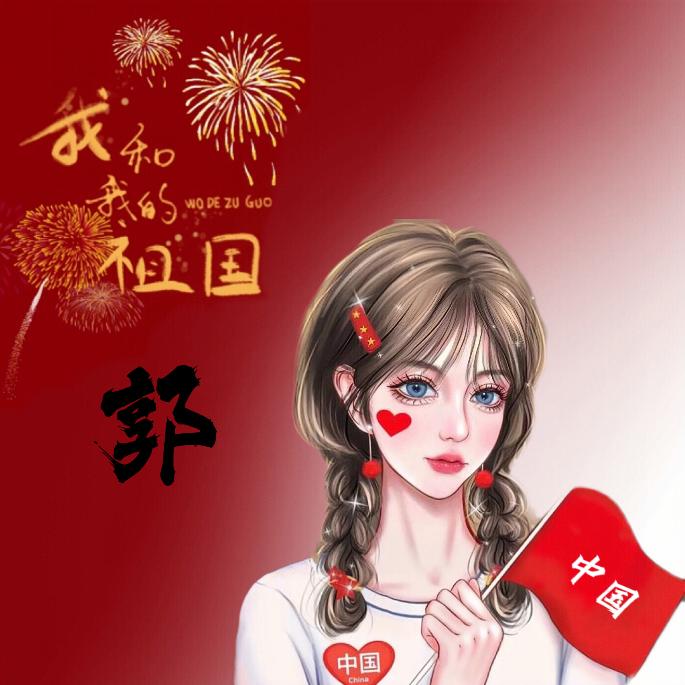 与其等风来，不如追风去