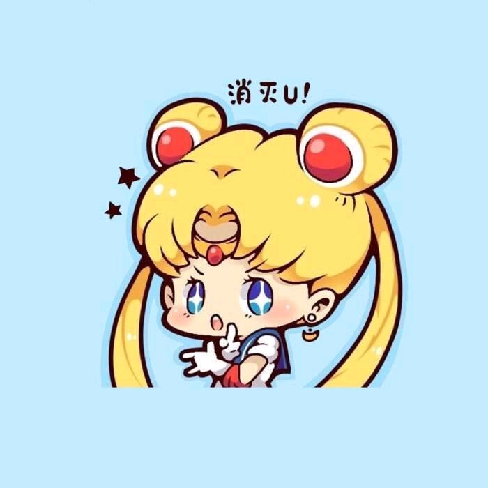 💞姚不可及💕