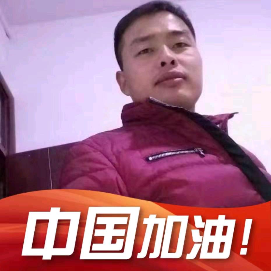 周哥