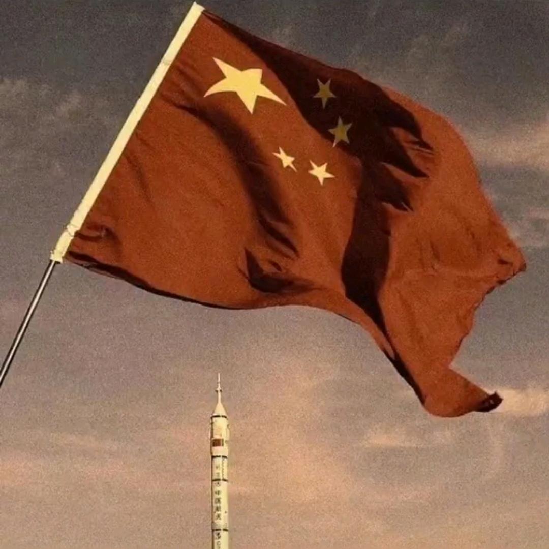 。