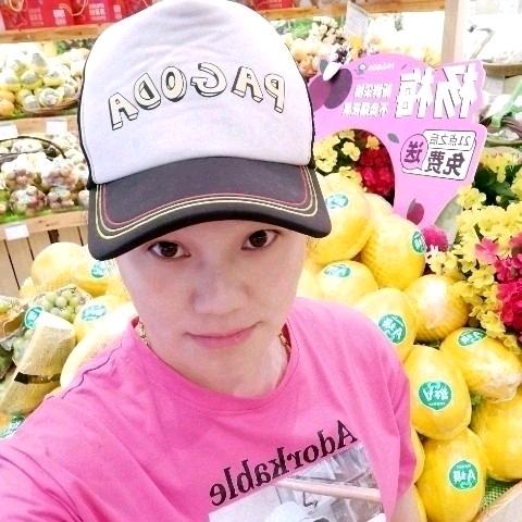 我工作我快乐