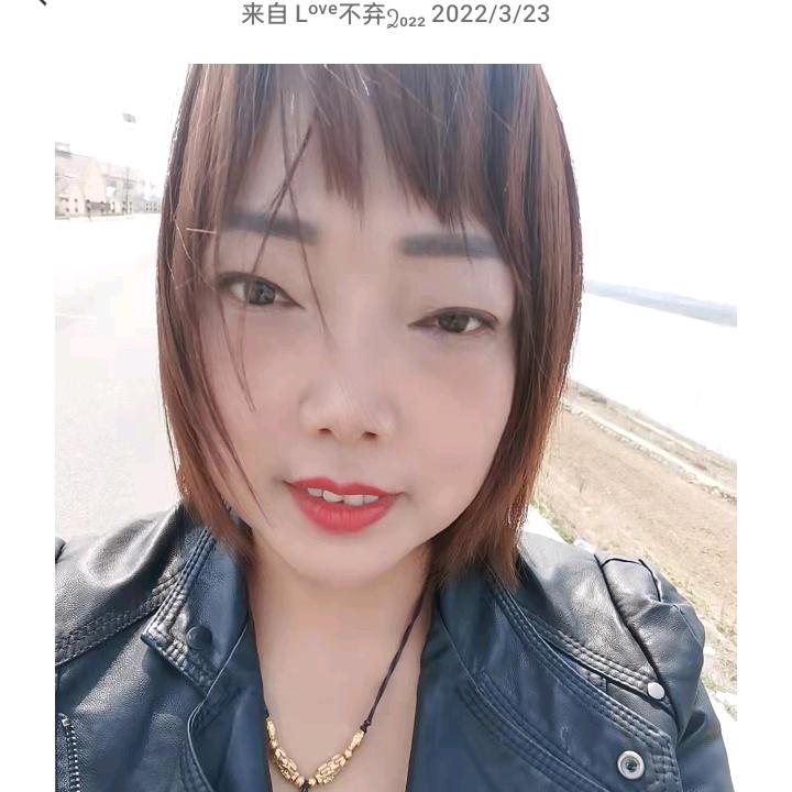 我的人生在梦里