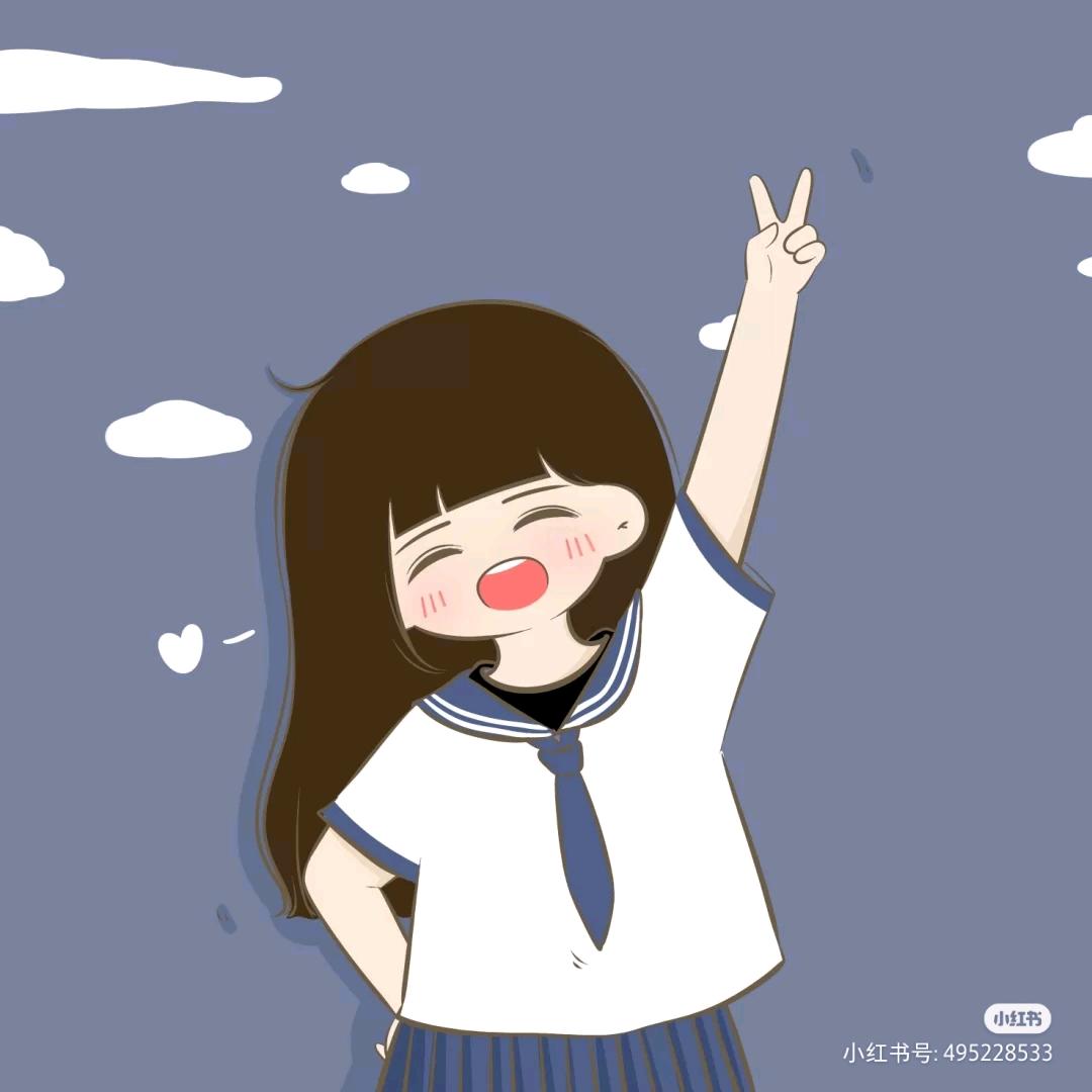听够珍惜
