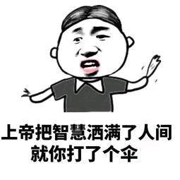 钱