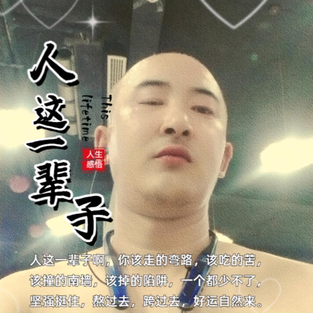 食为天百鹵香熟食店