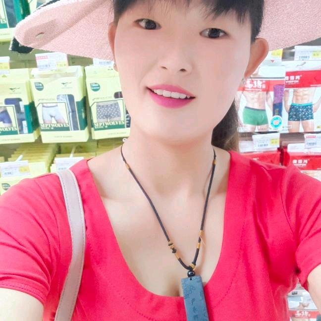 后来遇见你