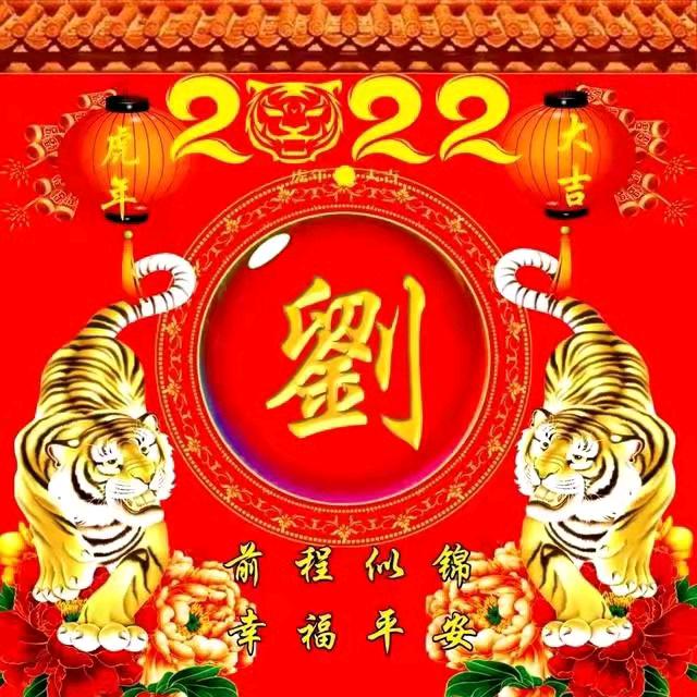十阿哥