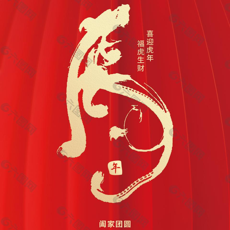 清水⃢👁-👁⃢浮云📳