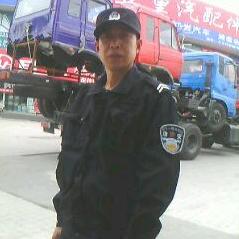 老洋