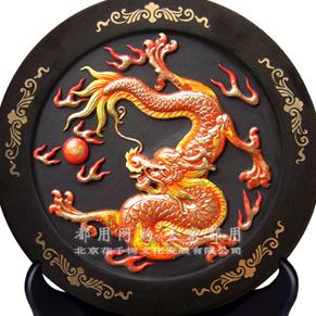 龙翔九天