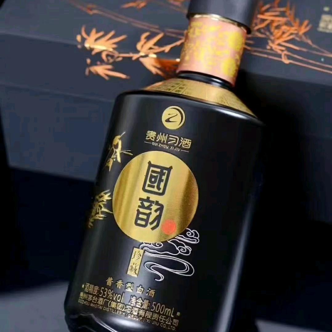 贪吃的女人要上当，好玩的男人要背帐