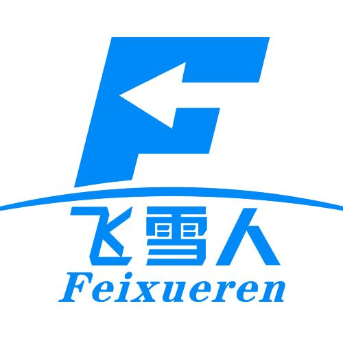 飞雪人益凯家居专卖店