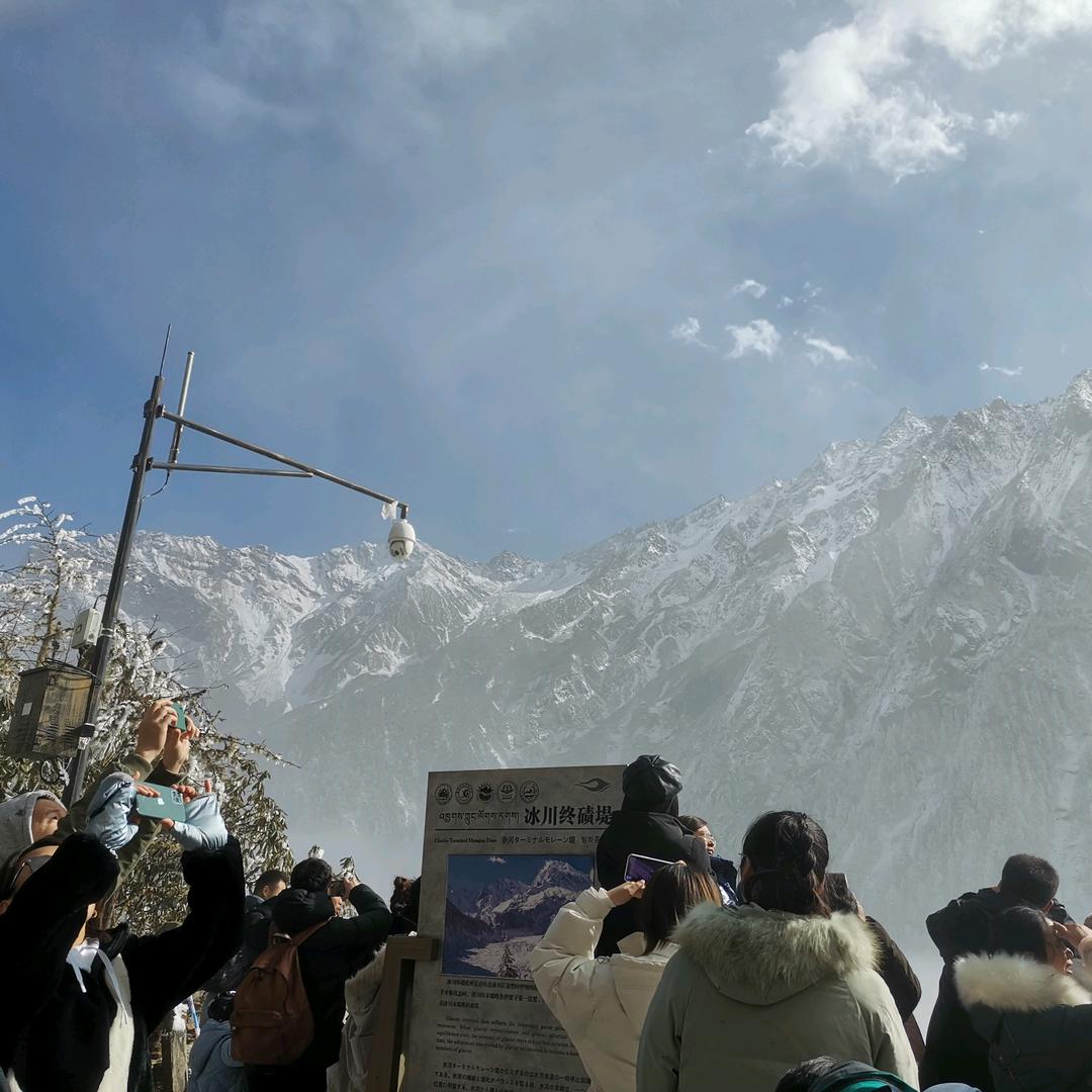 简体美(燎原店)