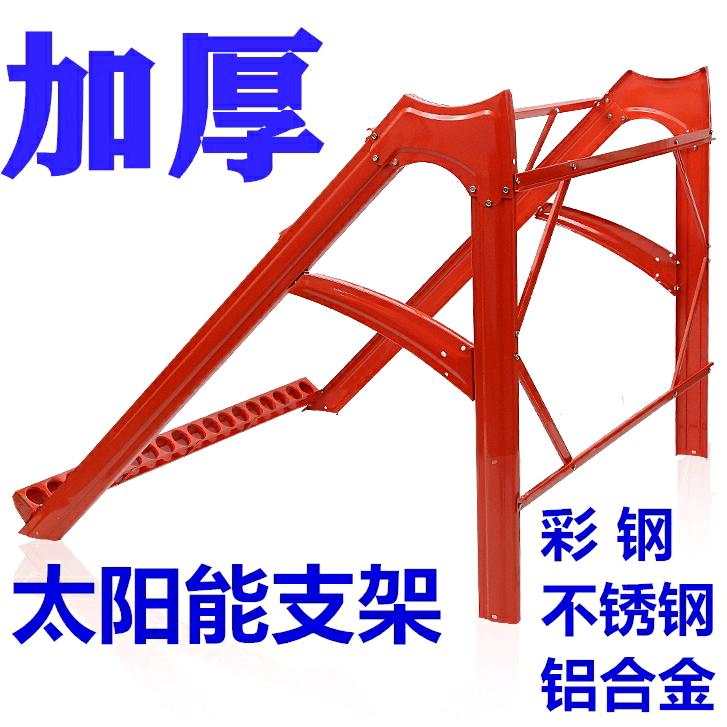 专业按装不锈钢太阳能热水器