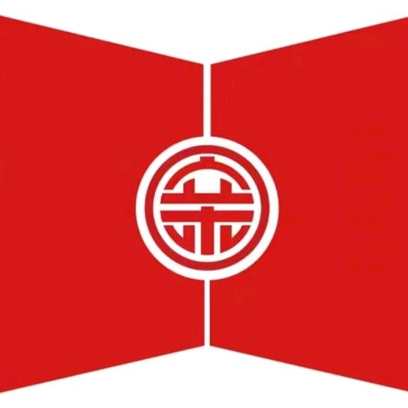 立木南门涮肉（燕郊总店）