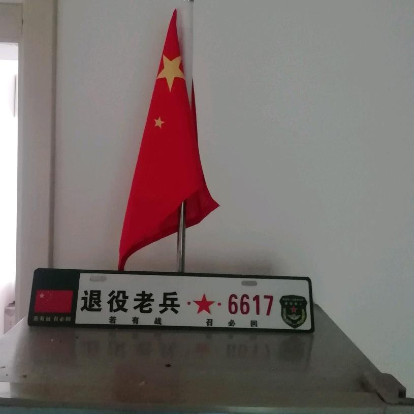 微山湖一哥🇨🇳