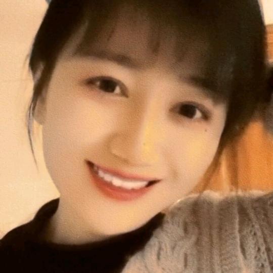 娟子