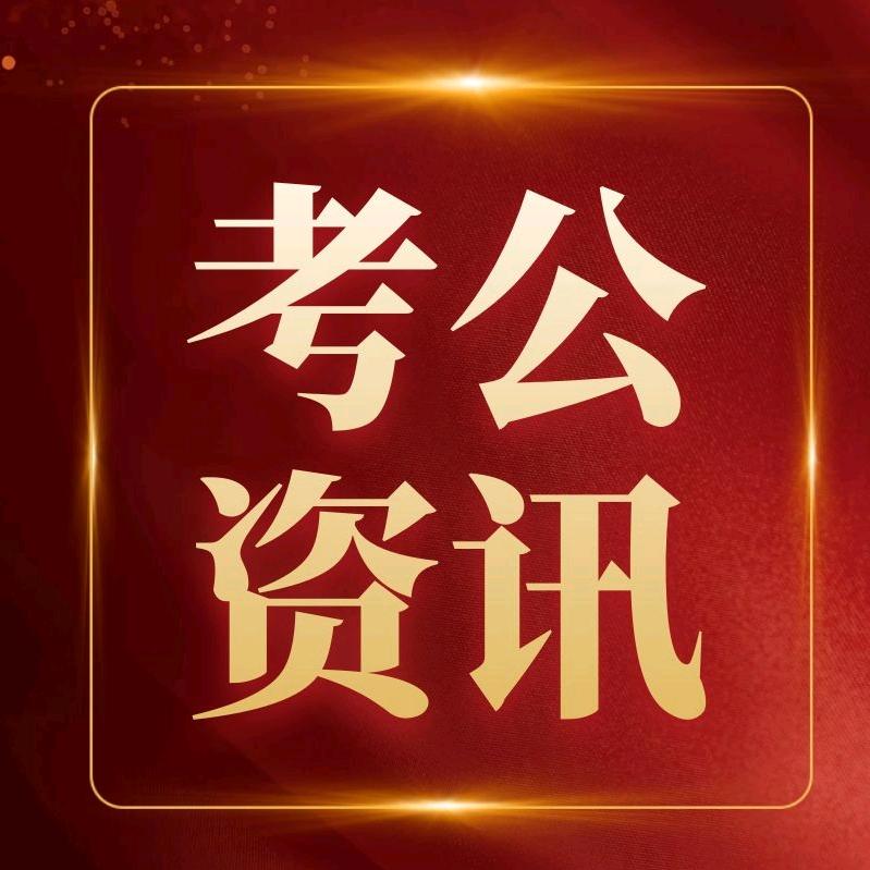 福建仕途人才教育科技有限公司
