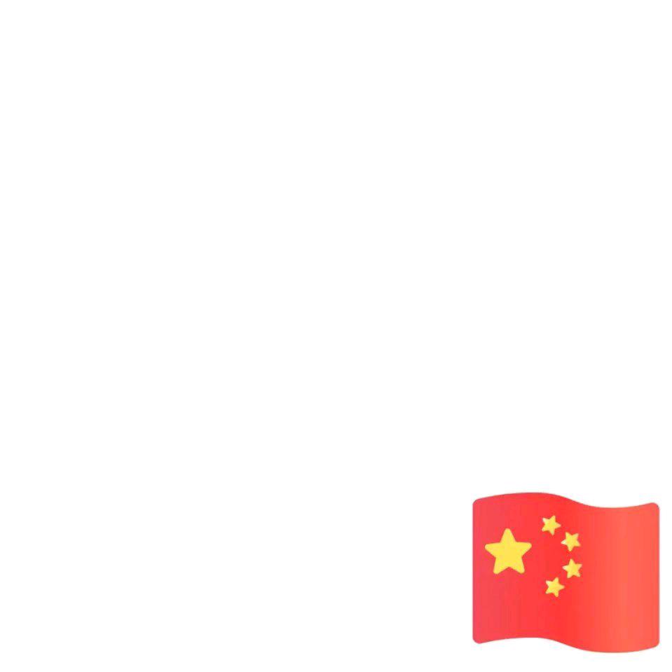 章鱼小丸子