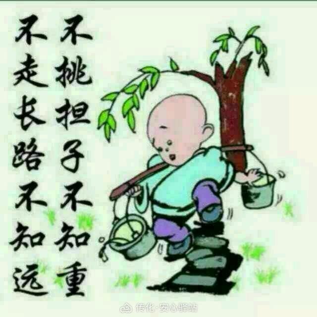 我是炮哥