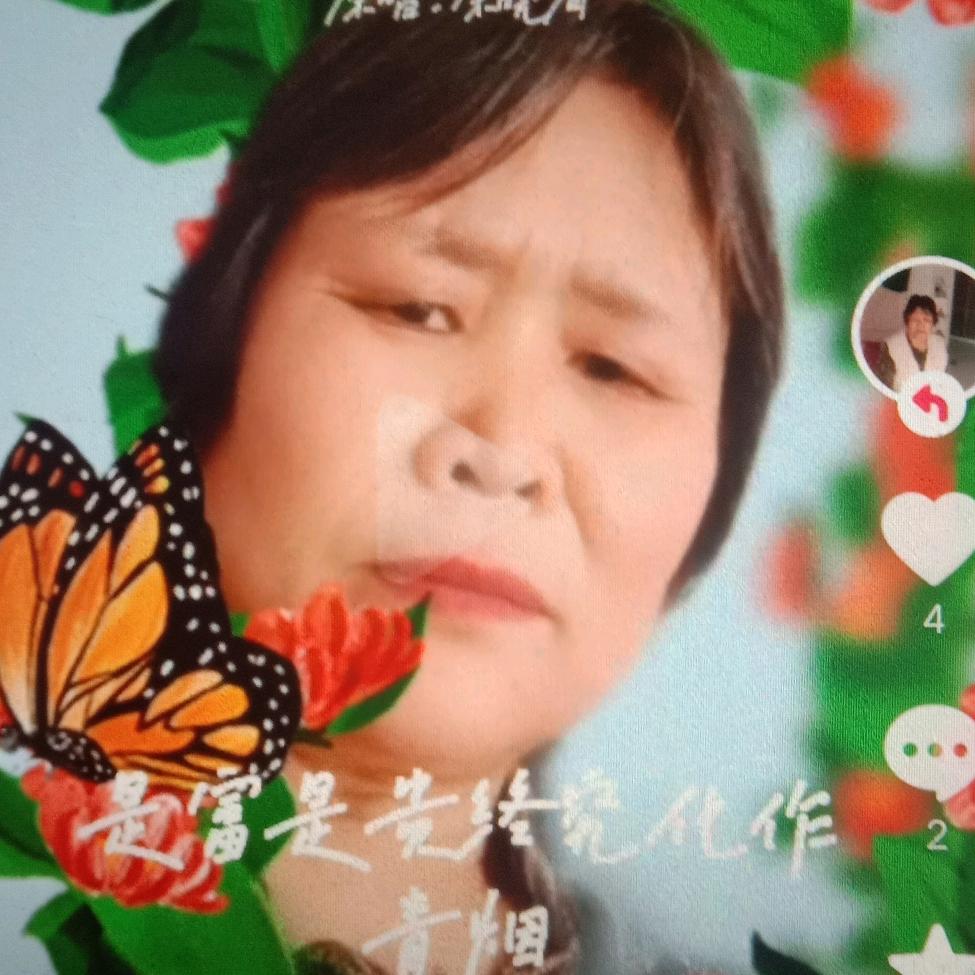 用户9743426657598