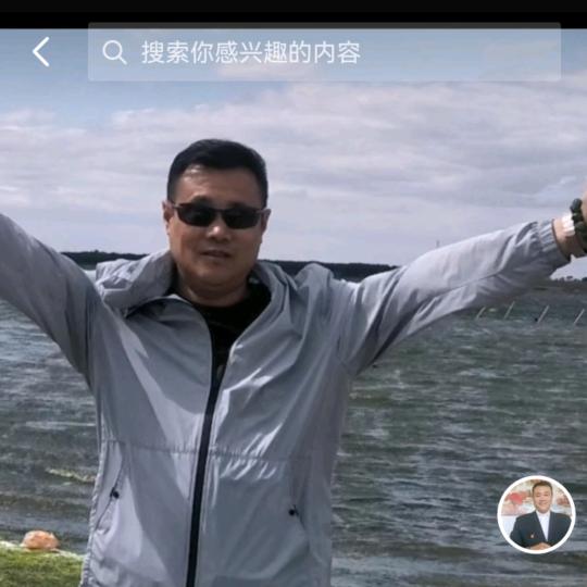 我的未来不是梦