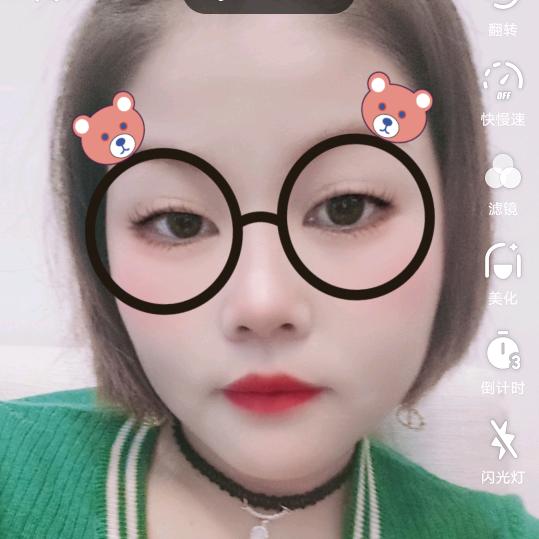 ༺ༀ玉米粒ༀ༻