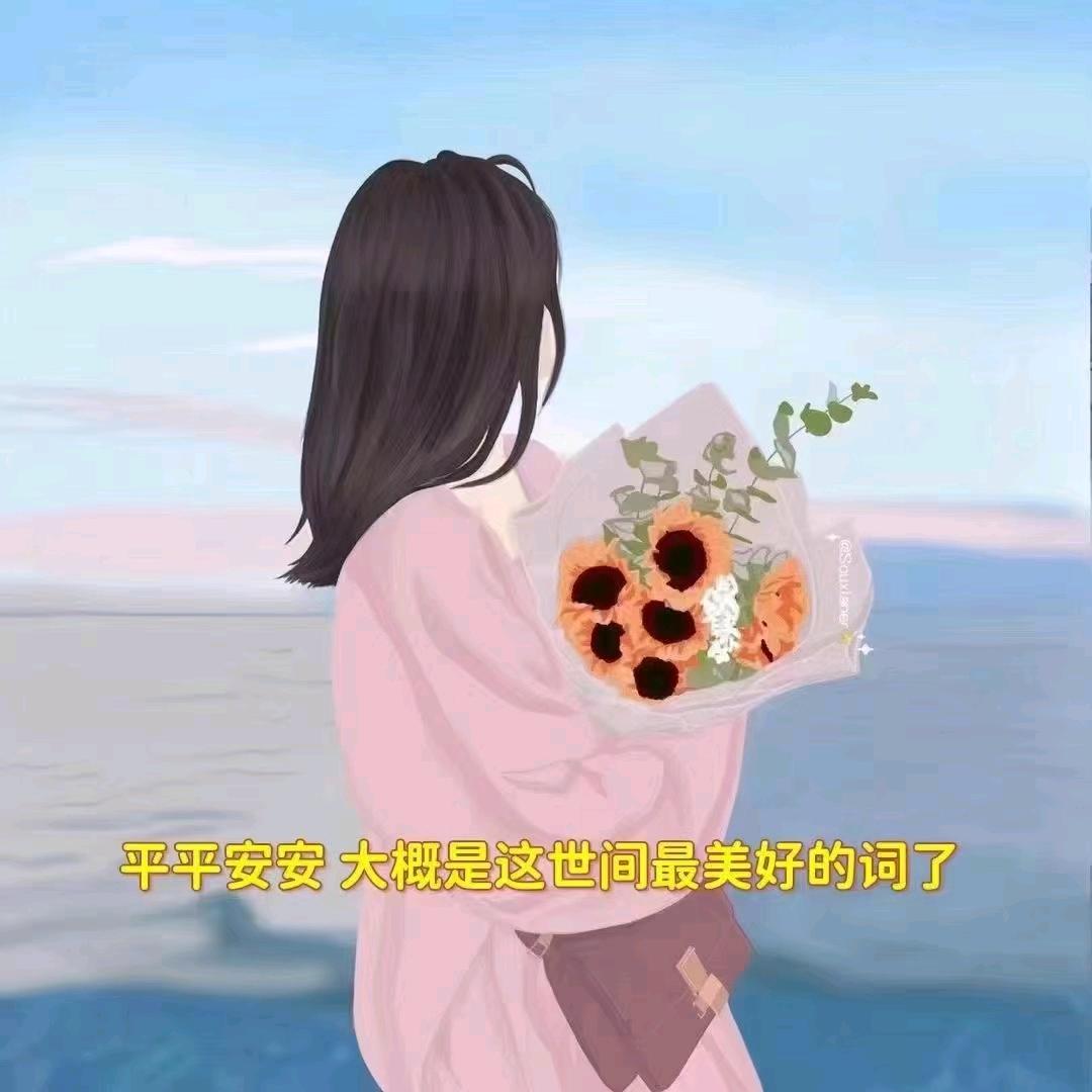 别内耗😜😜😝😝