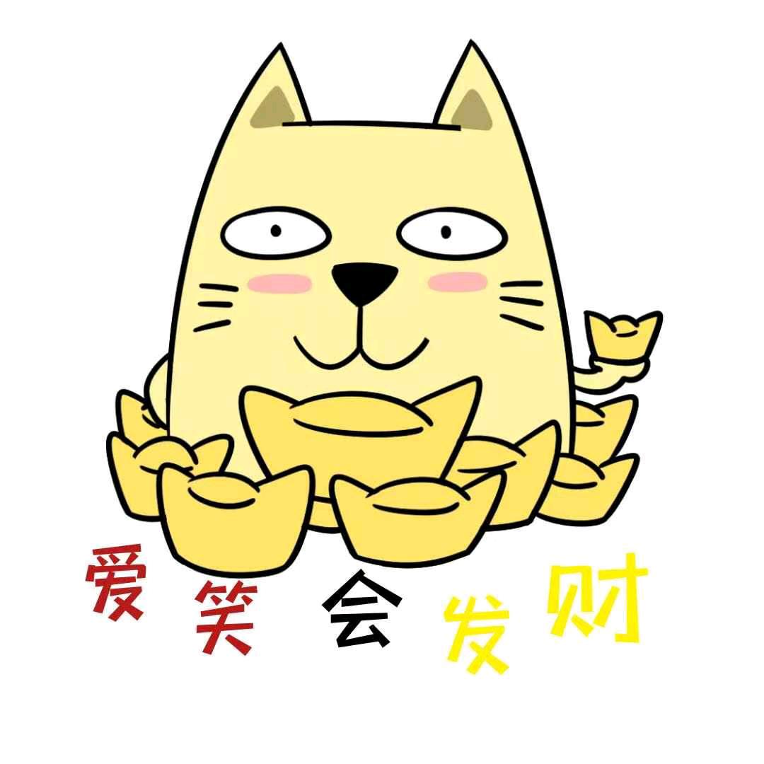 一品战神杨少头像