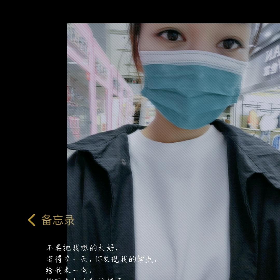 幸运🌺🌺