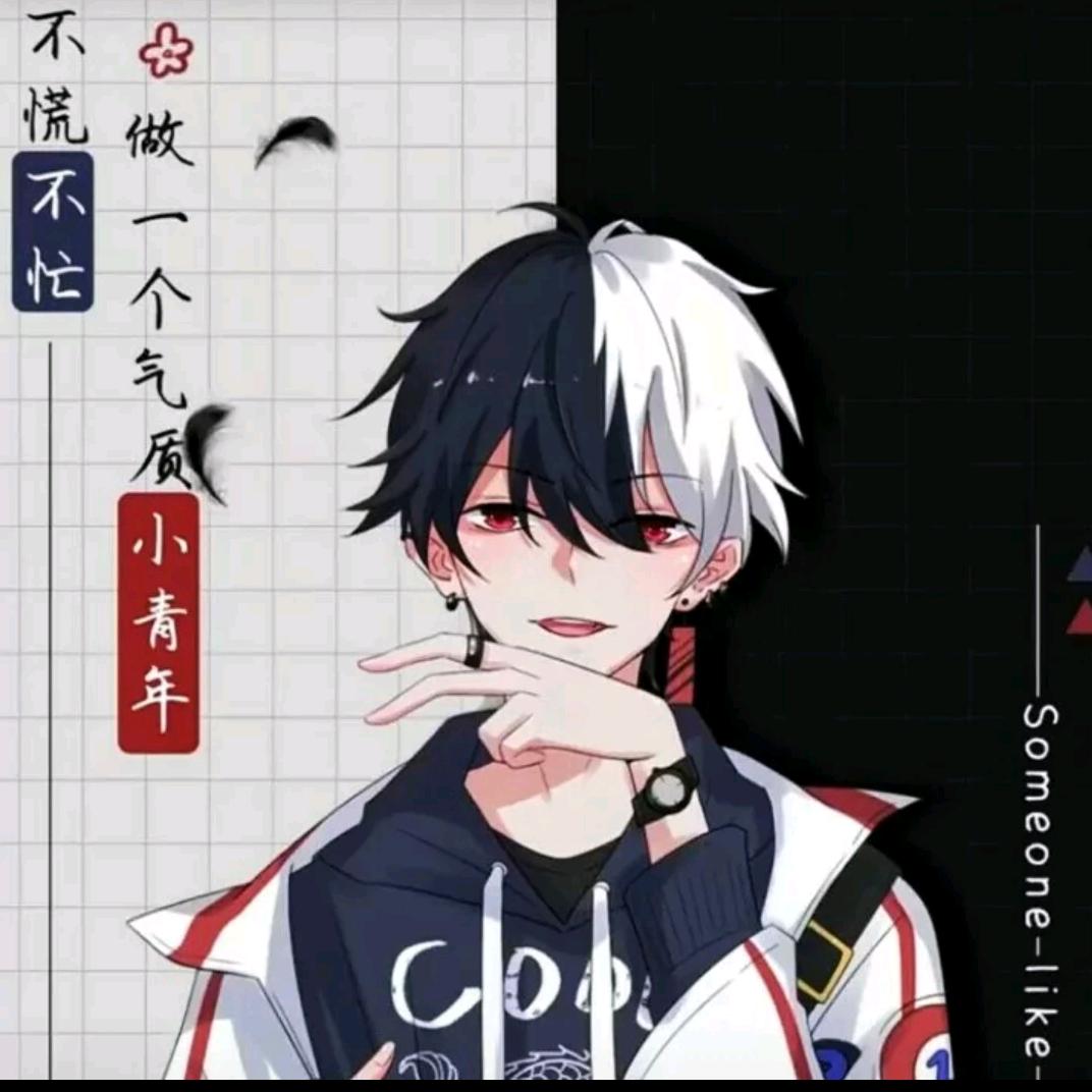 青云志