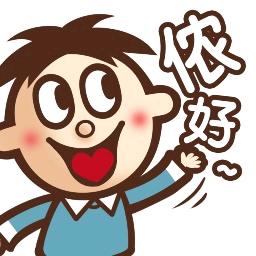幕后人🔥