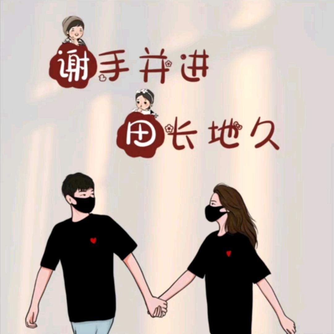 谢总