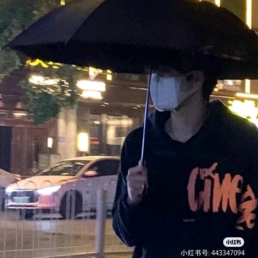 爱干净