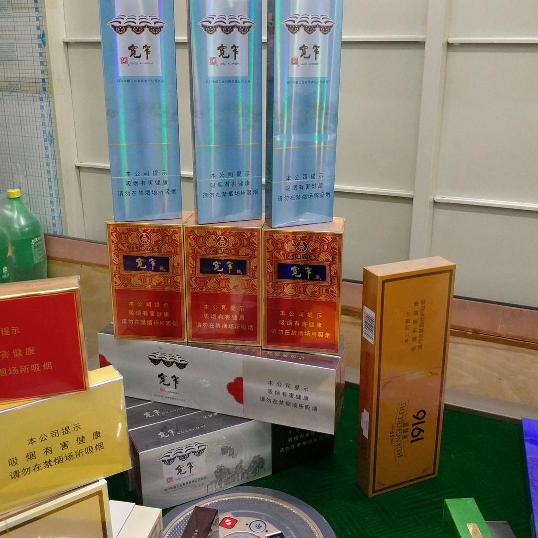 饶凯