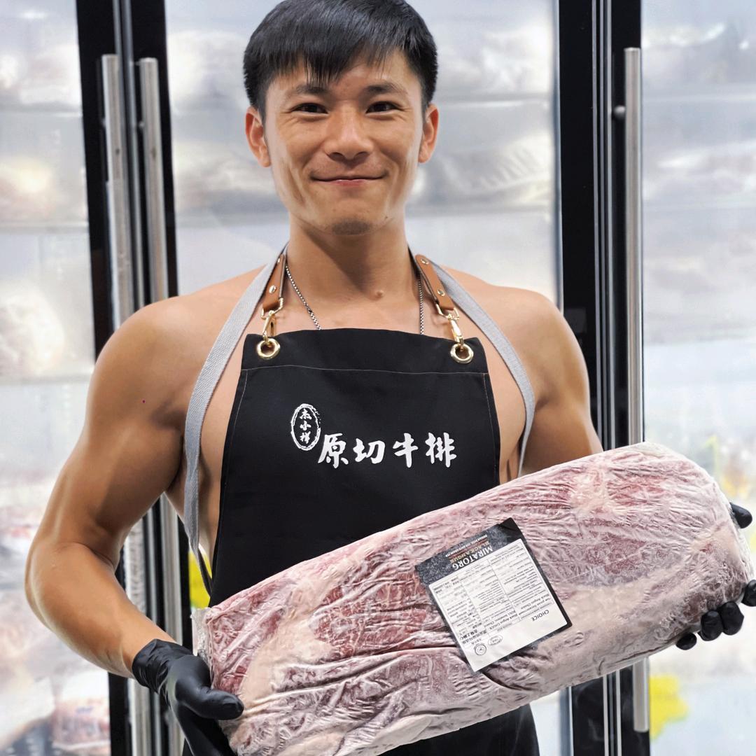 杰小样·原切牛排